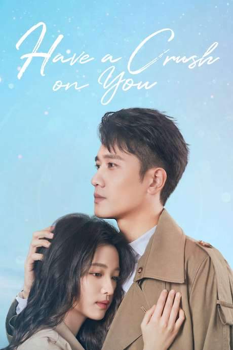 Have a Crush On You (2023) movie poster