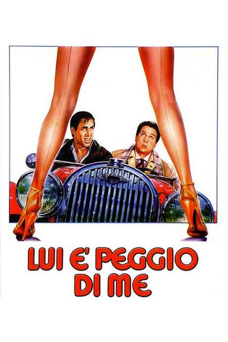 He’s Worse than Me (1985) movie poster