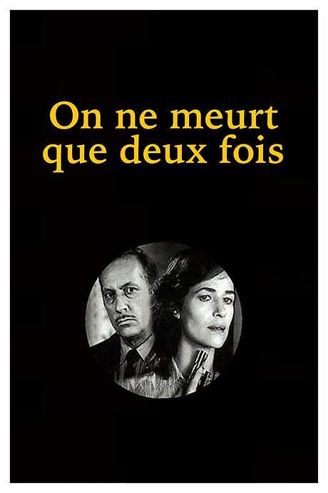 He Died with His Eyes Open (1985) movie poster