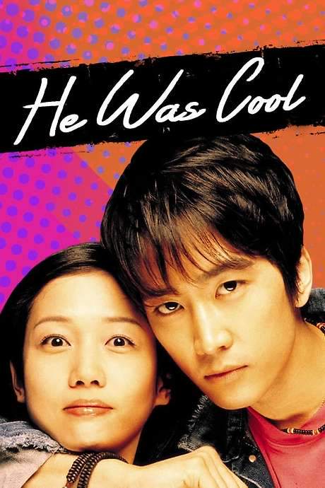 He Was Cool (2004) movie poster