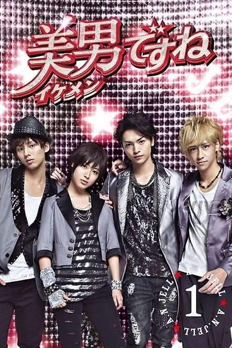 He is Beautiful (2011) movie poster
