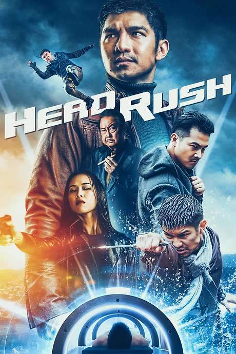 Head Rush (2017) movie poster