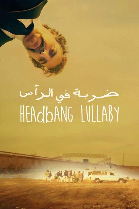 Headbang Lullaby (2017) movie poster