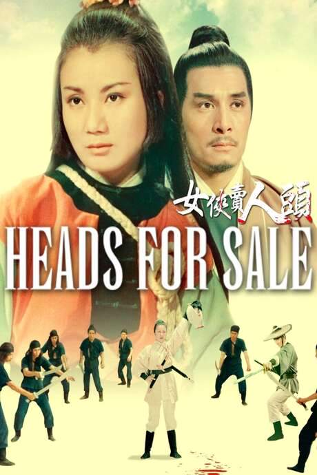 Heads for Sale (1970) movie poster