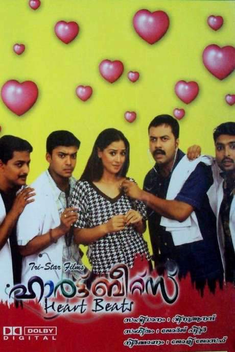 Heart Beats (2007) movie poster