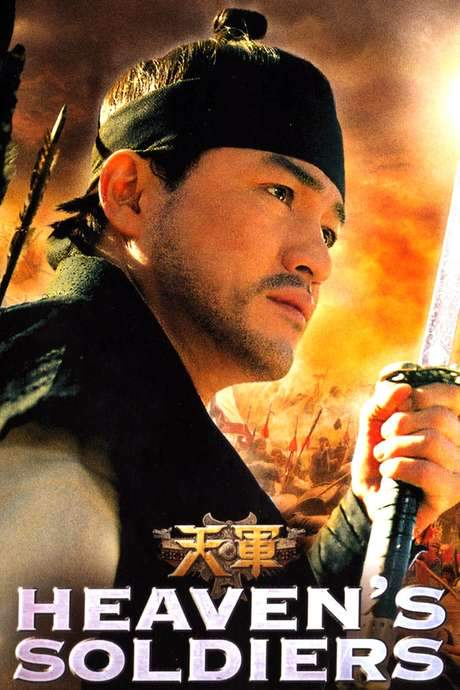 Heaven’s Soldiers (2005) movie poster