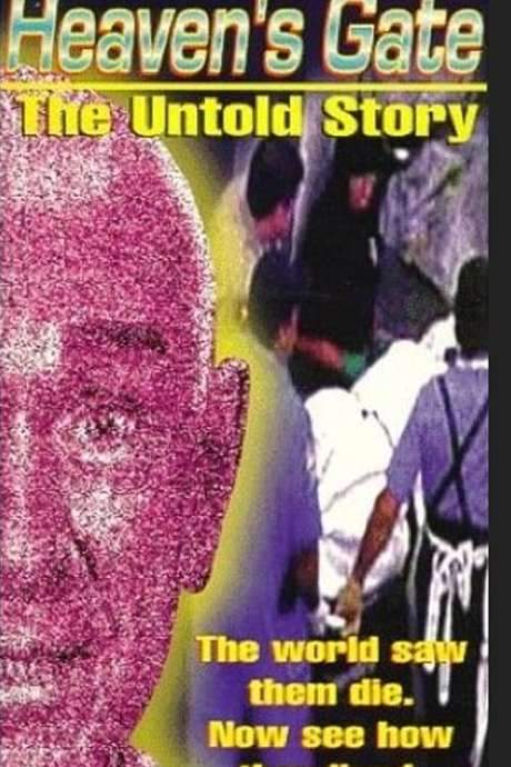Heaven’s Gate: The Untold Story (1999) movie poster