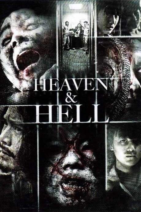 Heaven and Hell (2012) movie poster