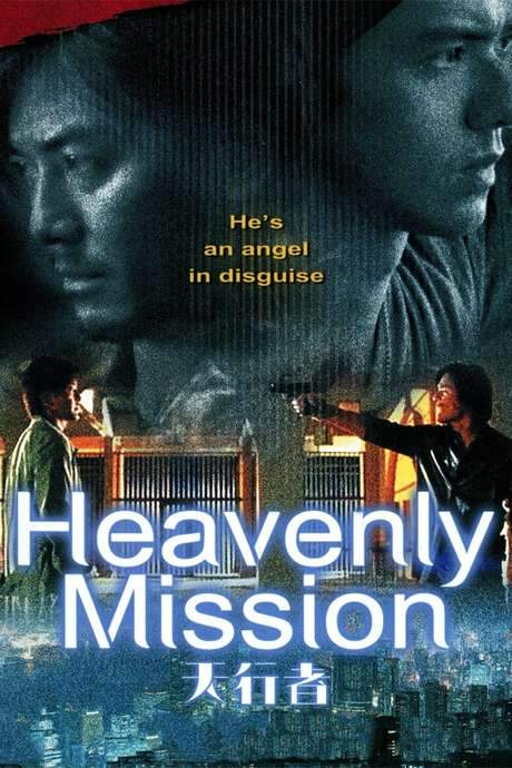 Heavenly Mission (2006) movie poster