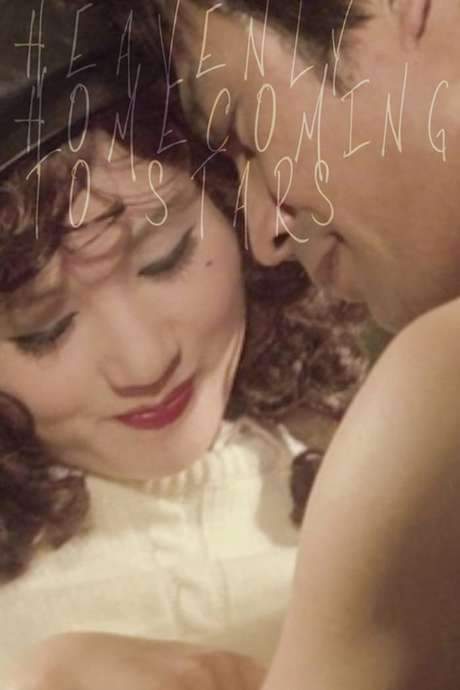 Heavenly Homecoming to Stars (1974) movie poster