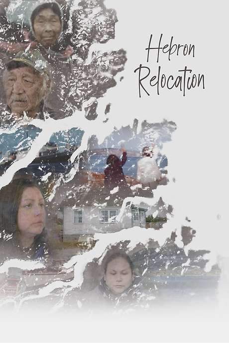 Hebron Relocation (2023) movie poster