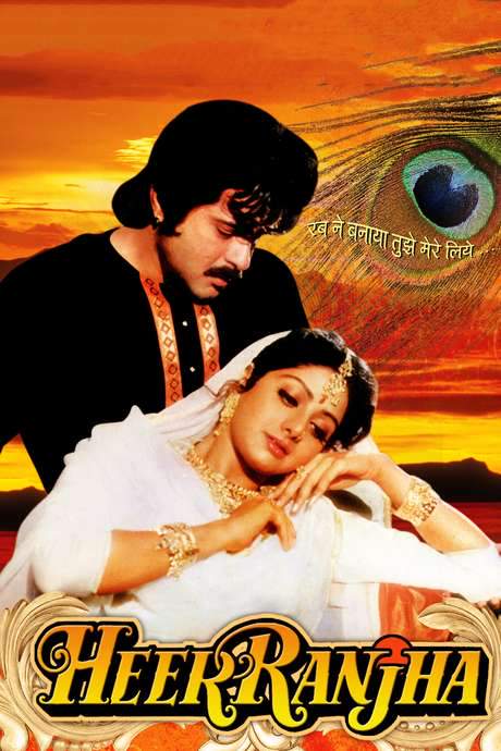 Heer Ranjha (1992) movie poster