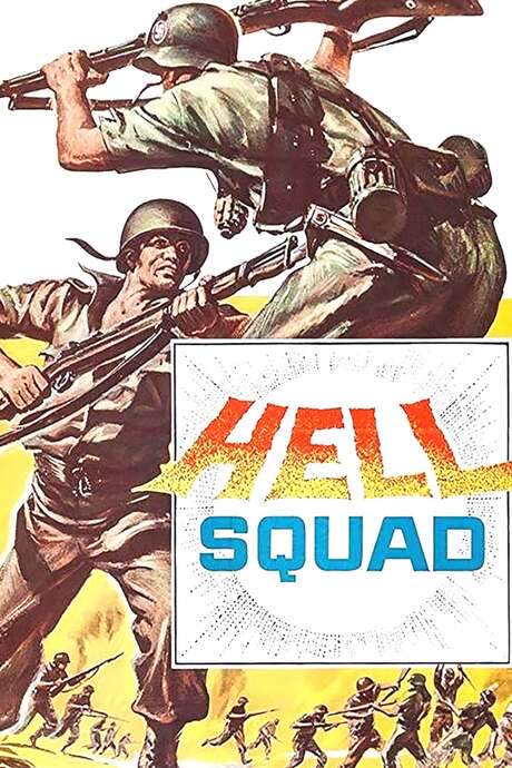 Hell Squad (1958) movie poster