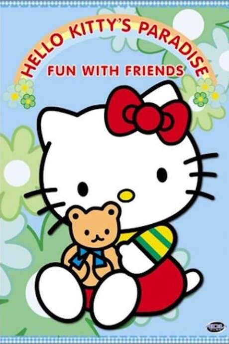 Hello Kitty’s Paradise: Fun With Friends (2003) movie poster