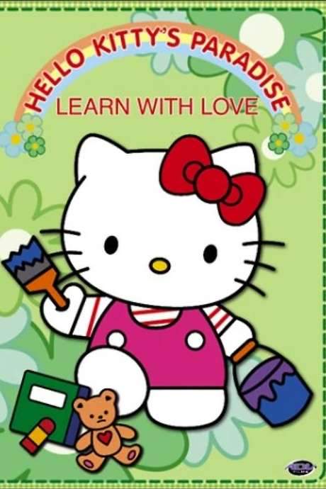 Hello Kitty’s Paradise: Learn With Love (1999) movie poster