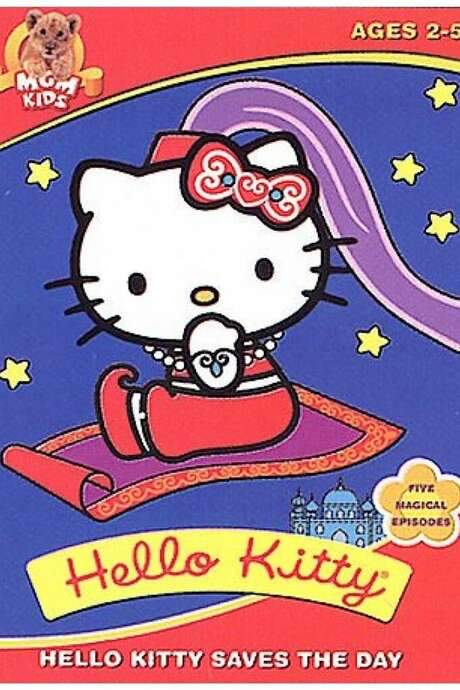 Hello Kitty Saves the Day (1987) movie poster