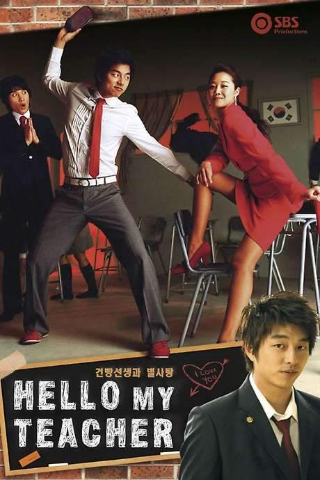 Hello My Teacher (2005) movie poster