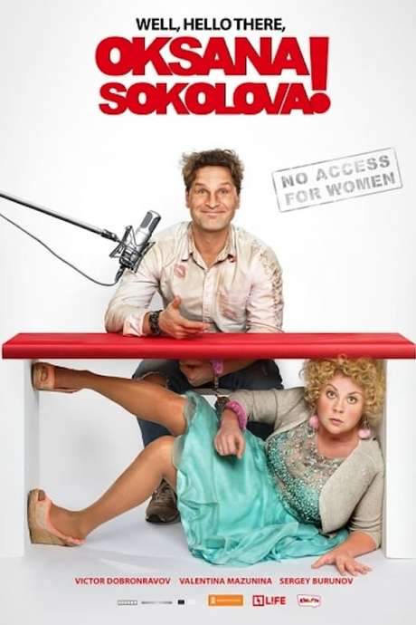 Hello Oksana Sokolova! (2018) movie poster