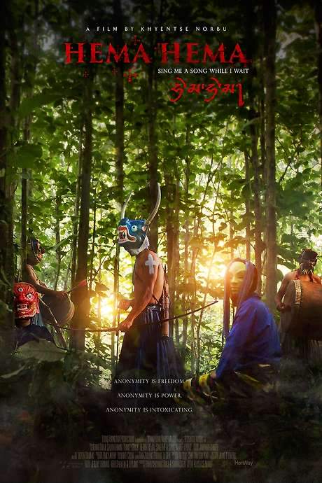 Hema Hema: Sing Me a Song While I Wait (2016) movie poster