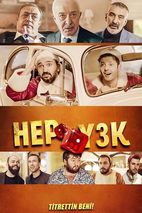 Hep Yek 3: You Shook Me (2019) movie poster
