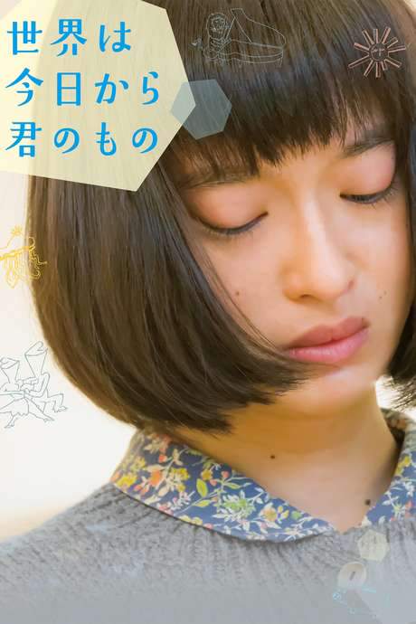 Her Sketchbook (2017) movie poster