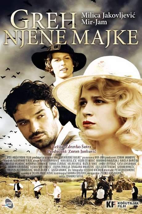Her Mother’s Sin (2009) movie poster