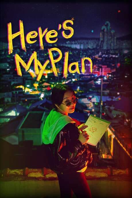 Here’s My Plan (2021) movie poster
