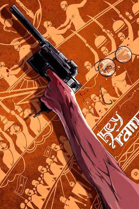 Hey Ram (2000) movie poster