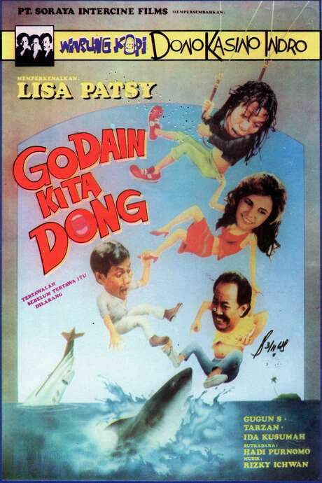 Hey, Cutie! (1989) movie poster