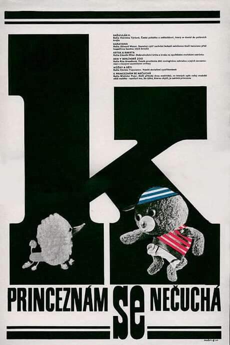Hey, Mister, Let’s Play! Princesses Are Not to Be Sniffed At (1967) movie poster