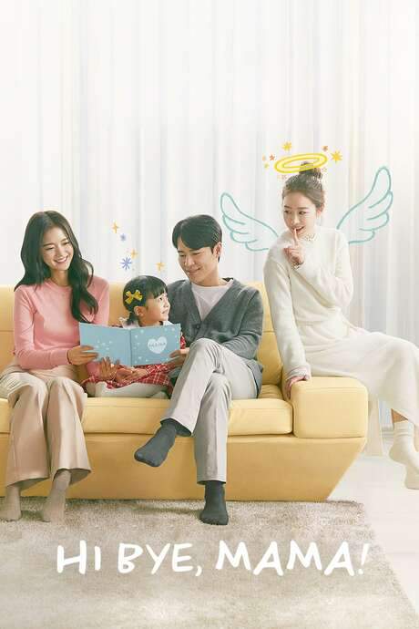 Hi Bye, Mama! (2020) movie poster
