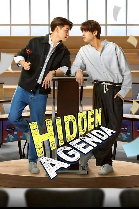 Hidden Agenda (2023) movie poster