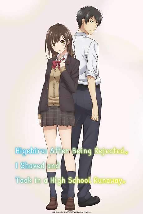 Higehiro: After Being Rejected, I Shaved and Took in a High School Runaway (2021) movie poster