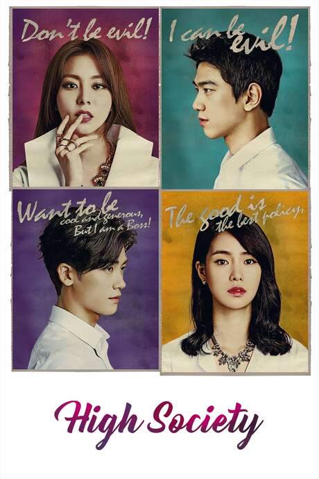 High Society (2015) movie poster