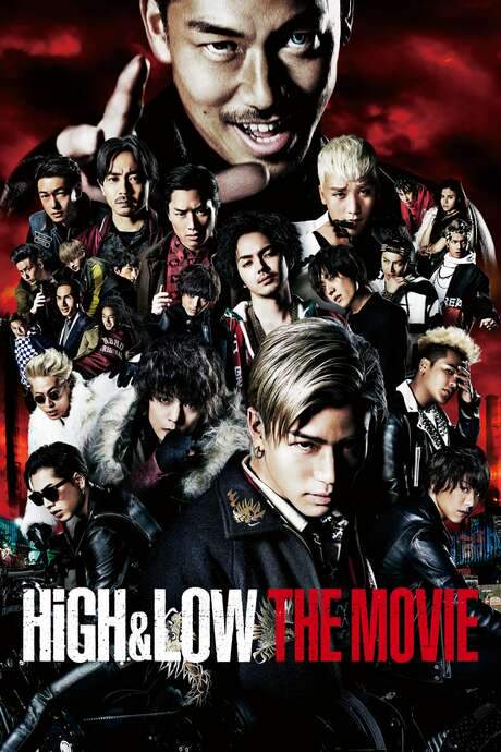 High & Low The Movie (2016) movie poster