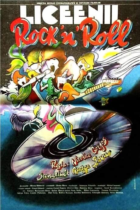 High Schoolers: Rock ’n’ Roll (1991) movie poster