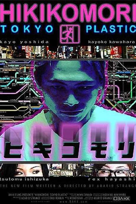 Hikikomori: Tokyo Plastic (2004) movie poster