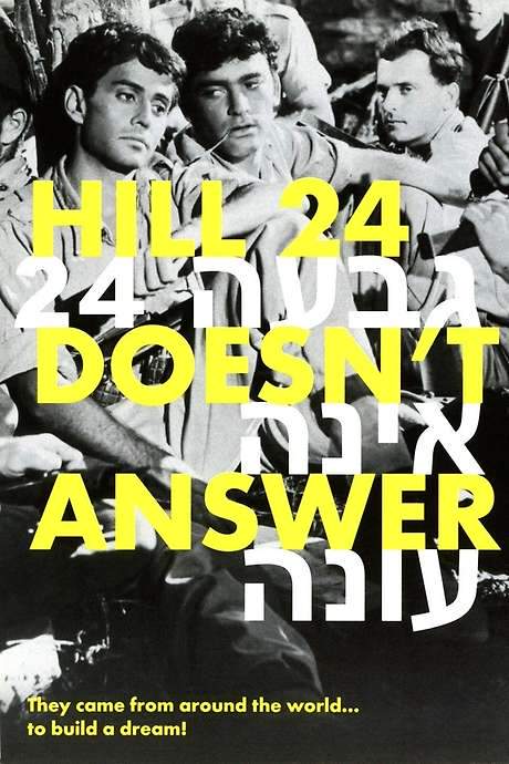 Hill 24 Doesn’t Answer (1955) movie poster