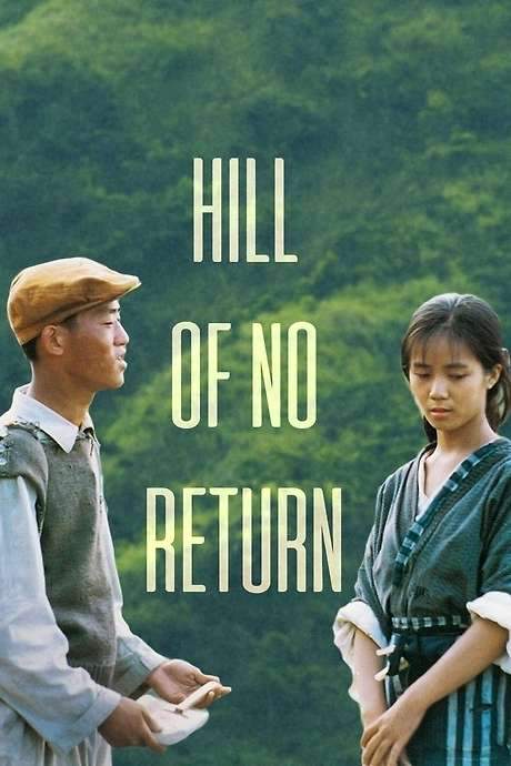 Hill of No Return (1992) movie poster