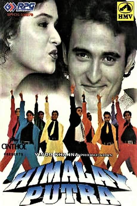 Himalay Putra (1997) movie poster