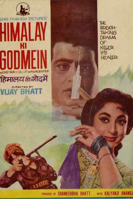 Himalay Ki Godmein (1965) movie poster