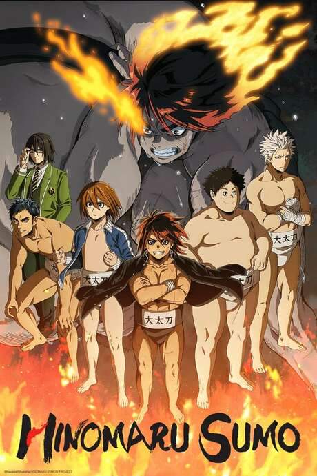 Hinomaru Sumo (2018) movie poster