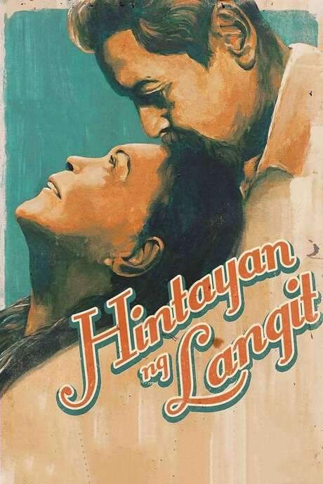 Hintayan ng Langit (2018) movie poster