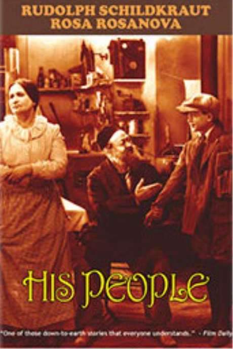 His People (1925) movie poster