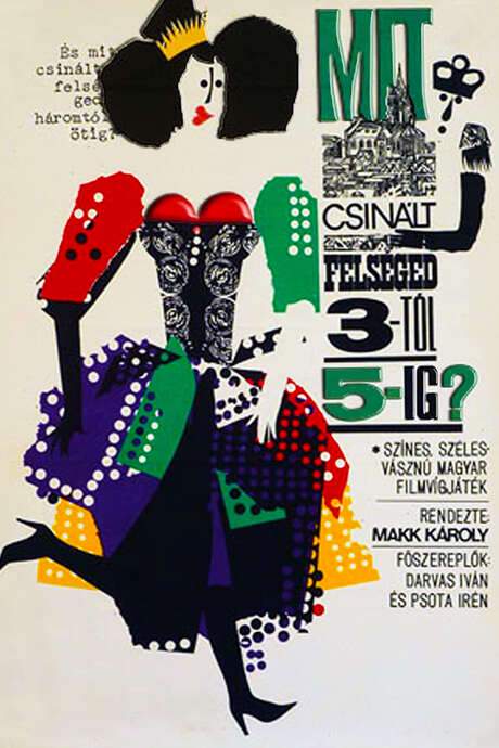 His Majesty’s Dates (1964) movie poster