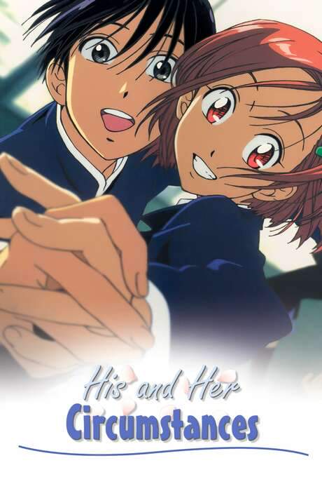 His and Her Circumstances (1998) movie poster