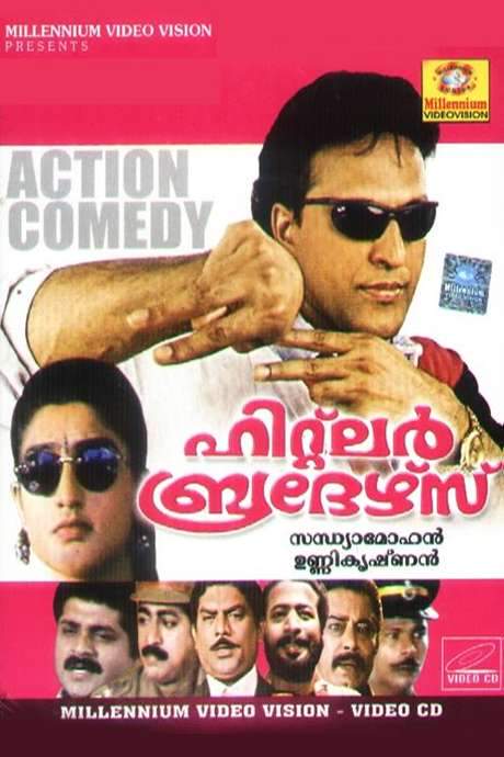 Hitler Brothers (1997) movie poster