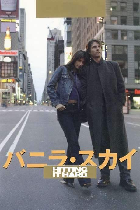 Hitting It Hard (2002) movie poster