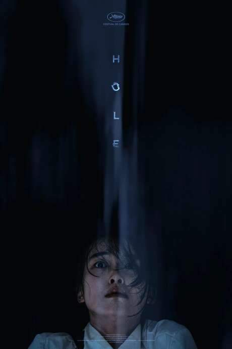    During a home visit, Jeong-mi discovers a young boy and his little sister living in a house with a large manhole in it. The children ask Jeong-mi to go down the manhole.  