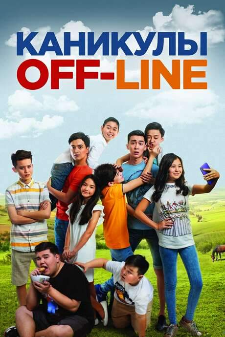 Holidays Offline (2019) movie poster
